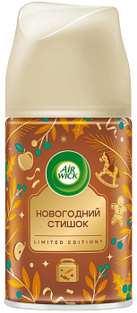 Освежитель воздуха airwick freshmatic яблочный пирог 250 мл