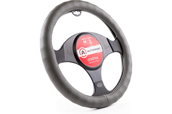 Оплетка руля "AUTOPROFI" экокожа перфор. ребристая основа, т.серый, M EL-2504 ВК/D.GY черн-серый