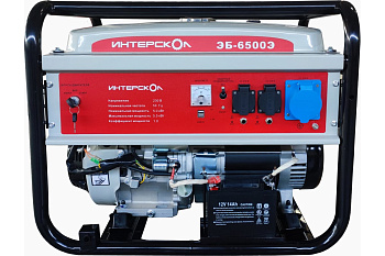Генератор Интерскол ЭБ-6500Э бензин