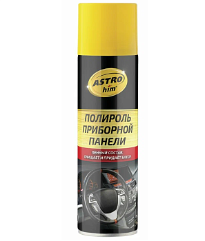 ь Полироль приборной панели, вишня, аэрозоль 335 мл ASTROhim AC2332															