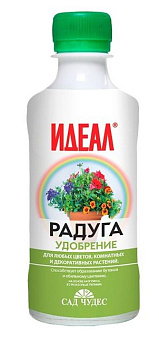 Удобрение органическое натуральное Радуга биогумус 0,25л