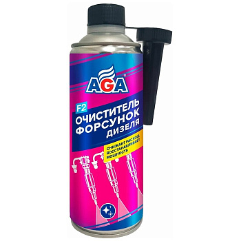 Очиститель форсунок дизеля AGA F2 335мл