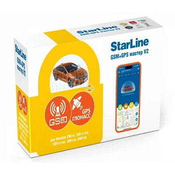 Мастер-комплект Starline Master GSM+GPS  Мастер 6 V2