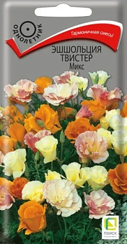 Цветы Эшшольция Твистер Микс (выс 30 см, махров) 0,2 гр Поиск