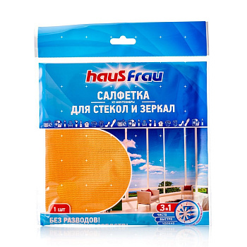 Салфетки микроф д/стекол Haus Frau 30*30см