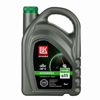Антифриз Лукойл G11 GREEN 5кг