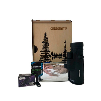 Набор подарочный "СЛЕДОПЫТ Разведка" (коробка фанерная,термомешок,монокуляр,карабин,лупа) Набор подарочный "СЛЕДОПЫТ Разведка" (коробка фанерная,термомешок,монокуляр,карабин,лупа)