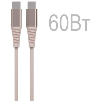 Кабель Energy ET-51 PRO  USB-С/USB-C, 1 м, 60 Вт