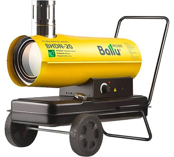 Пушка дизельная непрямого нагрева Ballu BHDN-20