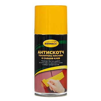 Удалитель наклеек и следов клея, антискотч Astrohim, 210мл