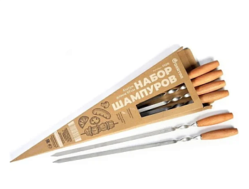 Набор 6 шампуров НШ 248Р