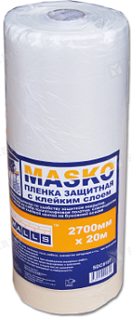 Пленка защитная с клейким слоем MASKO 2700мм х 20м 4WALLS