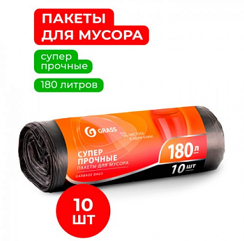 Мешок для мусора ПНД в рулоне 180л. 90*110 24 мкр. (черный) (рул. 10 шт)