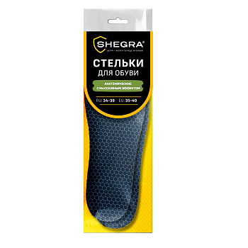 Стельки для обуви АНАТОМИЧЕСКИЕ МАССАЖНЫЕ, материал PU PRO, р.RU 34-39/EU 35-40 SHEGRA (ШЕГРА)