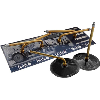 Вентиль ГК-115/100х115