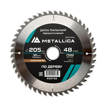 Диск пильный тв. сплав. METALLICA Optima 205x30 мм, 48 зубов, Т=2,6 мм по дереву поперечный