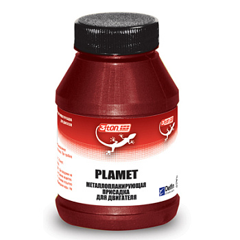 Пламет для двигателя 100гр ТМ105