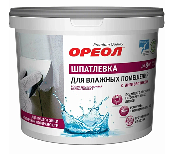 Шпатлевка для влажных помещений «ОРЕОЛ» с антисептиком водно-дисперсионная полиакриловая 4 кг		