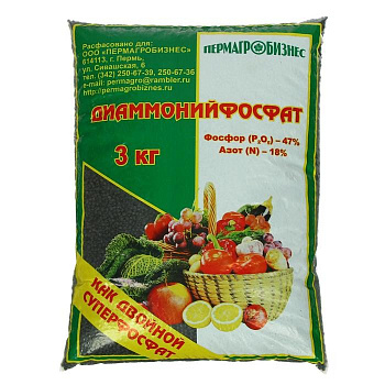 Удобрение Суперфосфат двойной 1кг  (N=10%, P=46%) НАгро N=12%, Р=49%