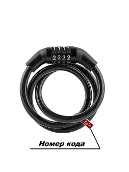 Устройство противоугонное 7*1100мм, кодовый замок