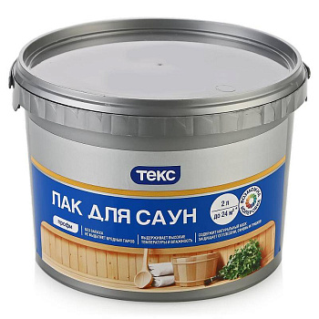 Лак ТЕКС для саун полуматовый акриловый (Эко-сауна Bioteks) 2л Лак ТЕКС для саун полуматовый акриловый (Эко-сауна Bioteks) 2л
