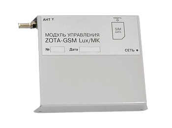 Модуль управления ZOTA GSM-Lux/ МК