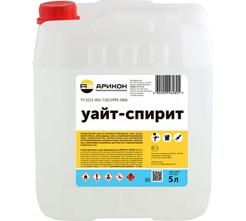 Уайт-спирит 5л (3,5кг) (БУТЫЛКА)