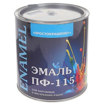 Эмаль ПФ-115 "ПРОСТОКРАШЕНО" серая 2,7 кг