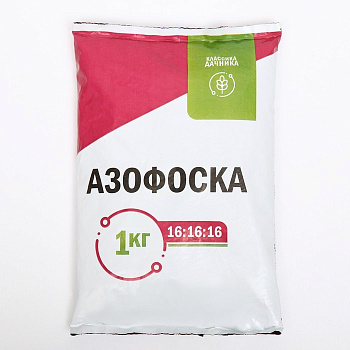 Удобрение Азофоска 1кг (N=16  P=16  K=16)   Нагро