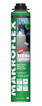 Пена-цемент МАКРОФЛЕКС ПРО 850 мл