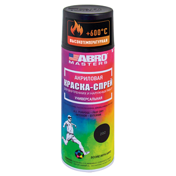 Краска-спрей высокотемпературная (чёрная) ABRO MASTERS Краска-спрей высокотемпературная (чёрная) ABRO MASTERS