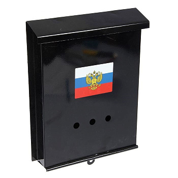 Ящик почтовый без замка