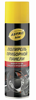 ь Полироль приборной понели,кофе,аэрозоль 335мл ASTROhim AC23311