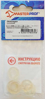 Прокладка силиконовая 1/2" (6 шт.), MP