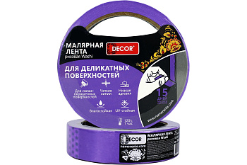Малярная лента DЕCOR 38 мм х 50 м, фиол., для деликат. Работ