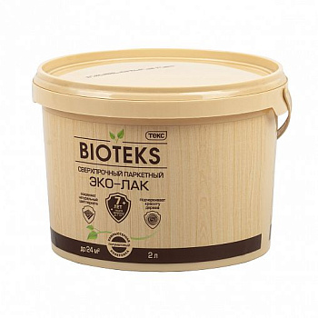 Эко-Лак Bioteks 2л сверхпрочный паркетный Эко-Лак Bioteks 2л сверхпрочный паркетный