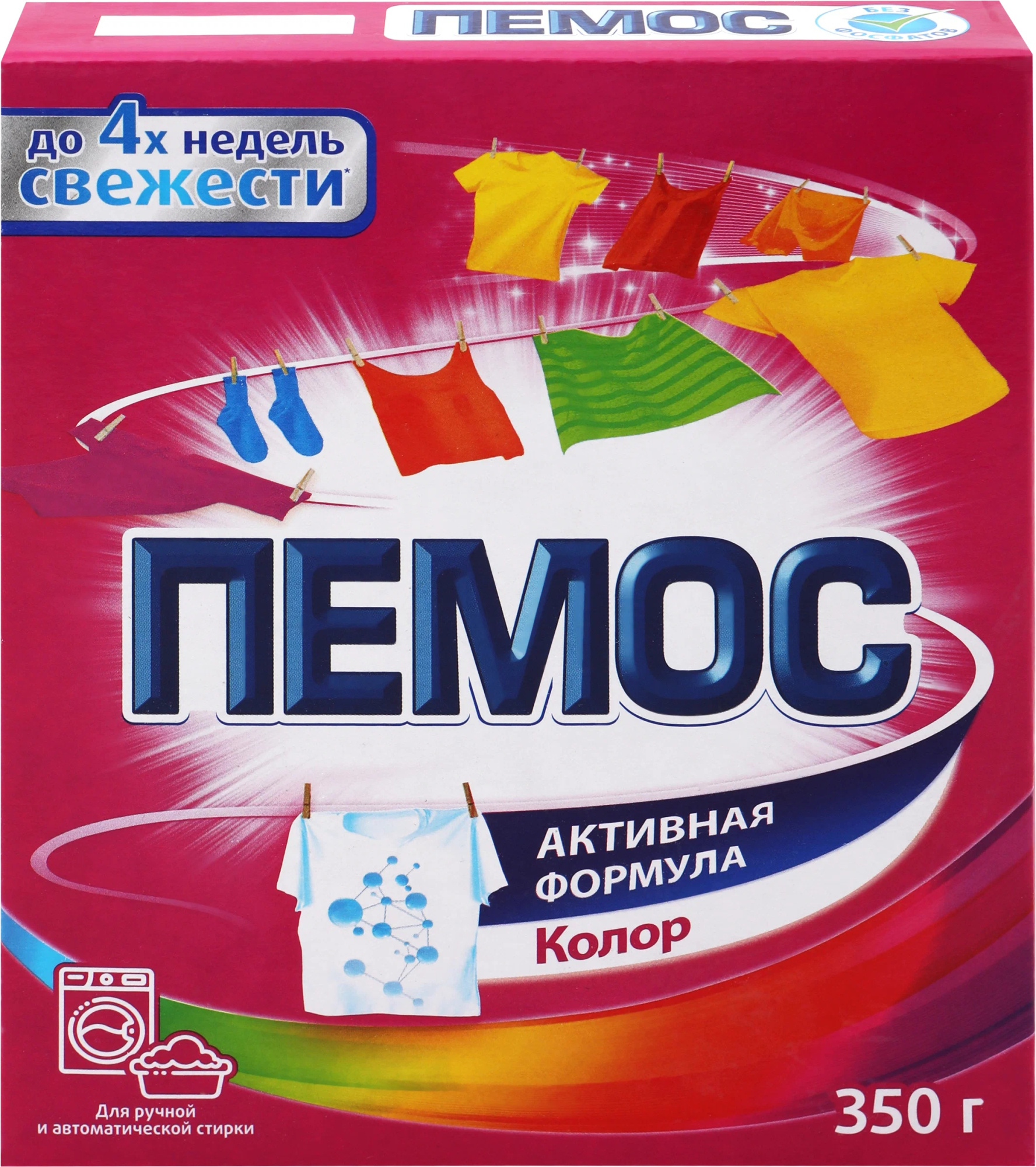 30