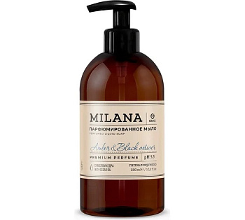 Жидкое парфюмированное мыло Milana "Amber&Black Vetiver" (300мл)