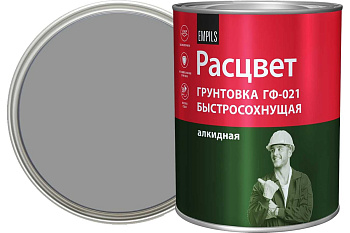 Грунтовка быстросохнущая ГФ-021 «РАСЦВЕТ» серая 1 кг