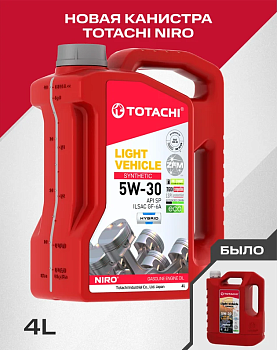 Масло моторное TOTACHI NIRO LV Semi-Synthetic SN/CF 5W30 4л SP/GF5
