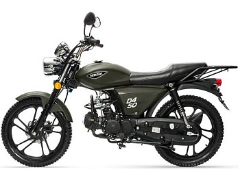 Мопед Минск D4 50 Мопед Минск D4 50