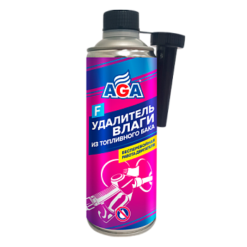 Удалитель влаги из топливного бака AGA F5 335мл