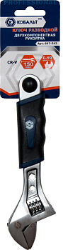 Ключ разводной КОБАЛЬТ 150 мм, ширина захвата 19 мм, двухкомпонентная рукоятка CR-V