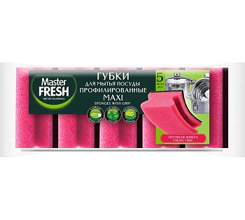 Губки профильные Master FRESH МАКСИ, 5шт