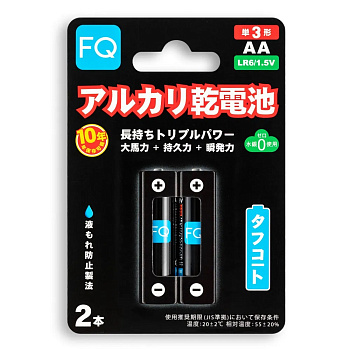 Батарейка FQ AA (LR6), 1,5В, 2шт (блистер)
