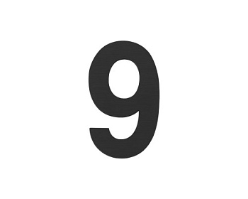 Цифра "9" самоклеящаяся SS304 (50х30) (FUARO) BL черный (46975) (FUARO)