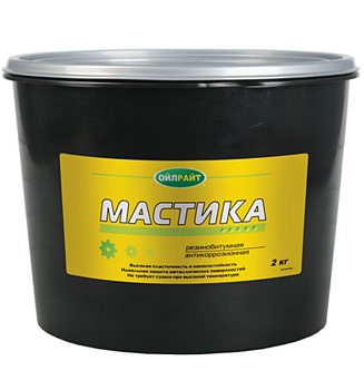 Мастика резинобитумная 2кг Мастика резинобитумная 2кг