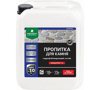 Пропитка для камня, гидрофобизирующий состав 1:2 PROSEPT AQUAISOL 5л