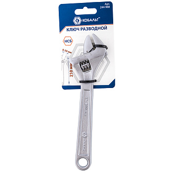 Ключ разводной КОБАЛЬТ 210 мм, ширина захвата 30 мм