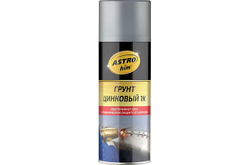 Грунт цинковый 1К ASTROhim аэрозоль 520 мл